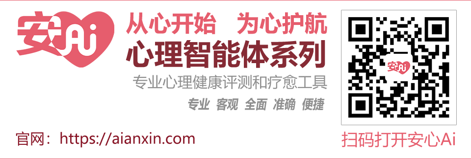 公众号分享图-xxfc.png